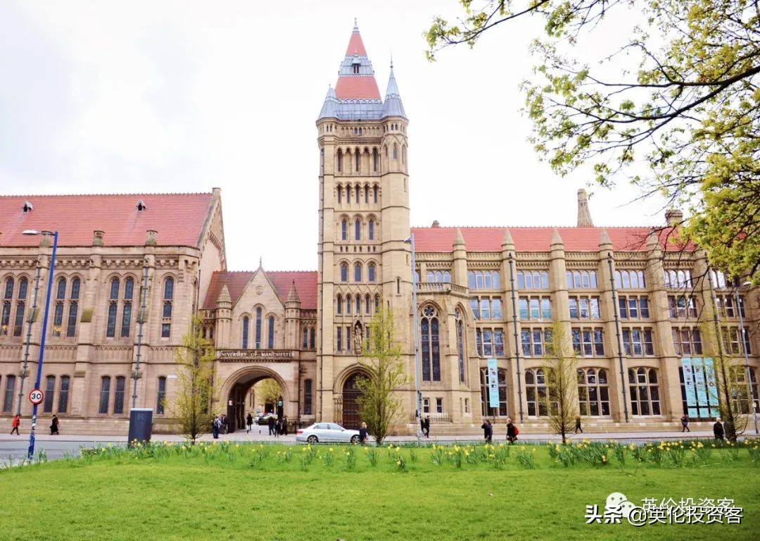 英国曼城购物中心,英国曼城商业中心