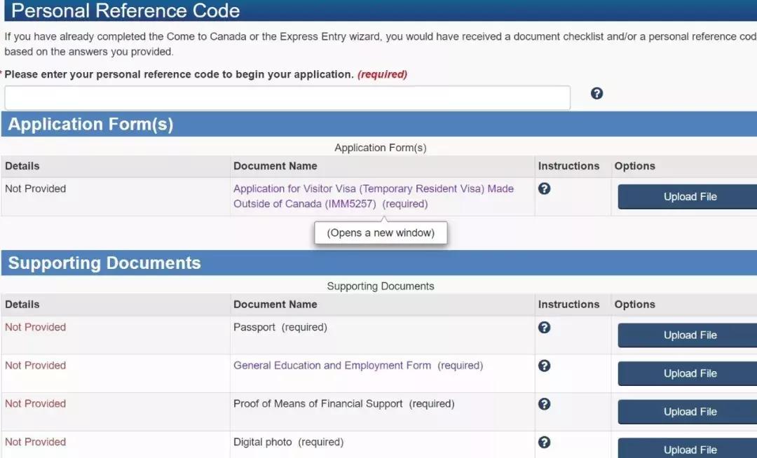 最新加拿大旅游签证办理流程,portal加拿大旅游签证申请流程详解