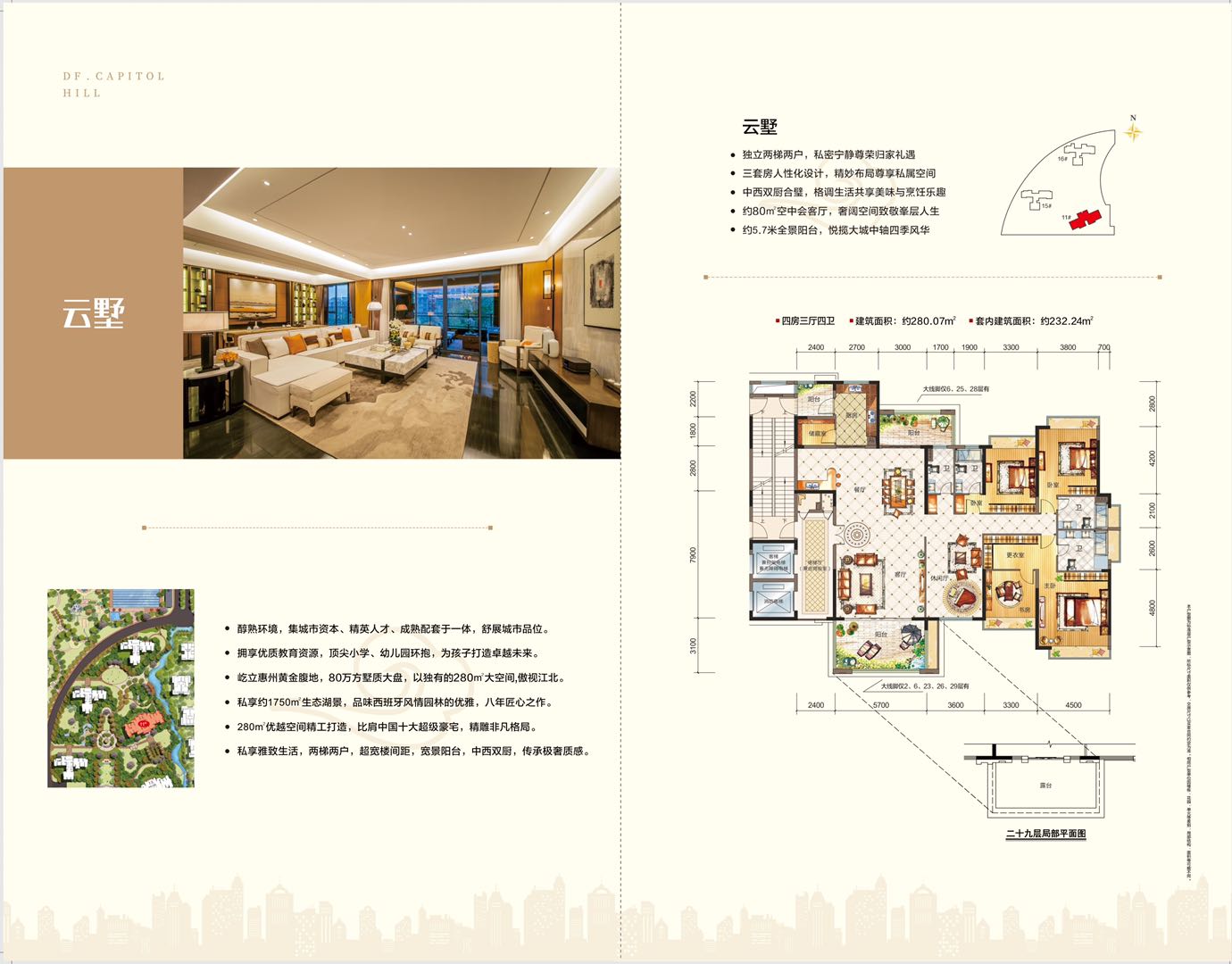 浜虹敓澶у,浜虹敓澶у浠版浜庢