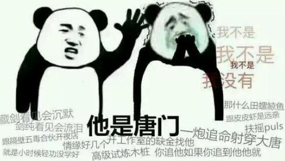 ID贩子一个ID卖出天价，为什么偏偏不做剑网3的玩家生意？