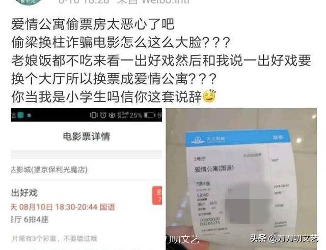 鍝悞鍚翠含,鍚翠含鍝悞