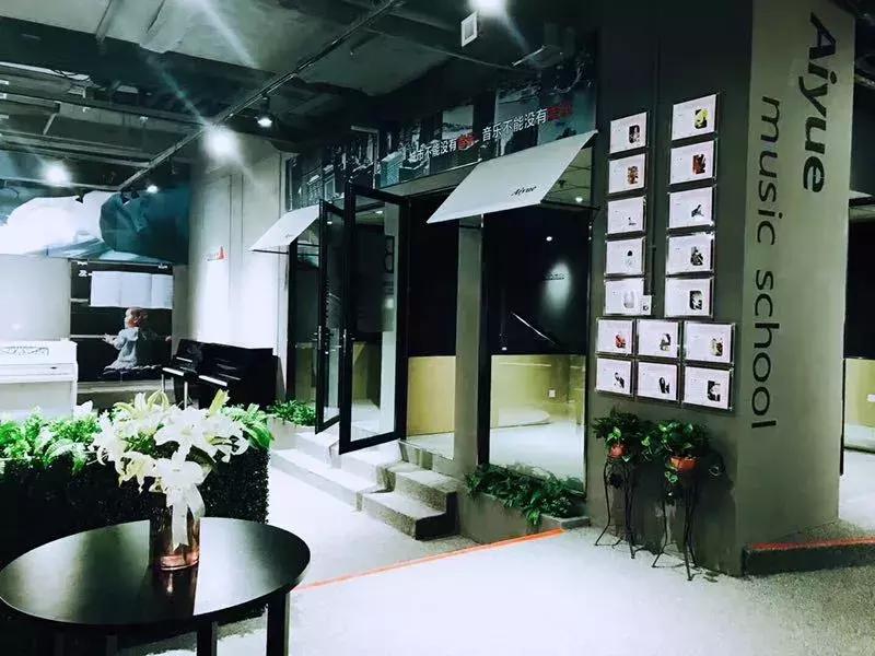 唐山爱乐琴行专员待遇,爱乐招聘