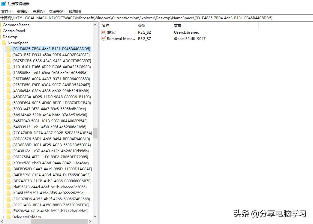 win10如何调出administrator图标,win10怎么设置开机不显示admin