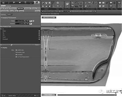汽车后门角边有点凹进去怎么修复,汽车后门有弧度怎么刮腻子