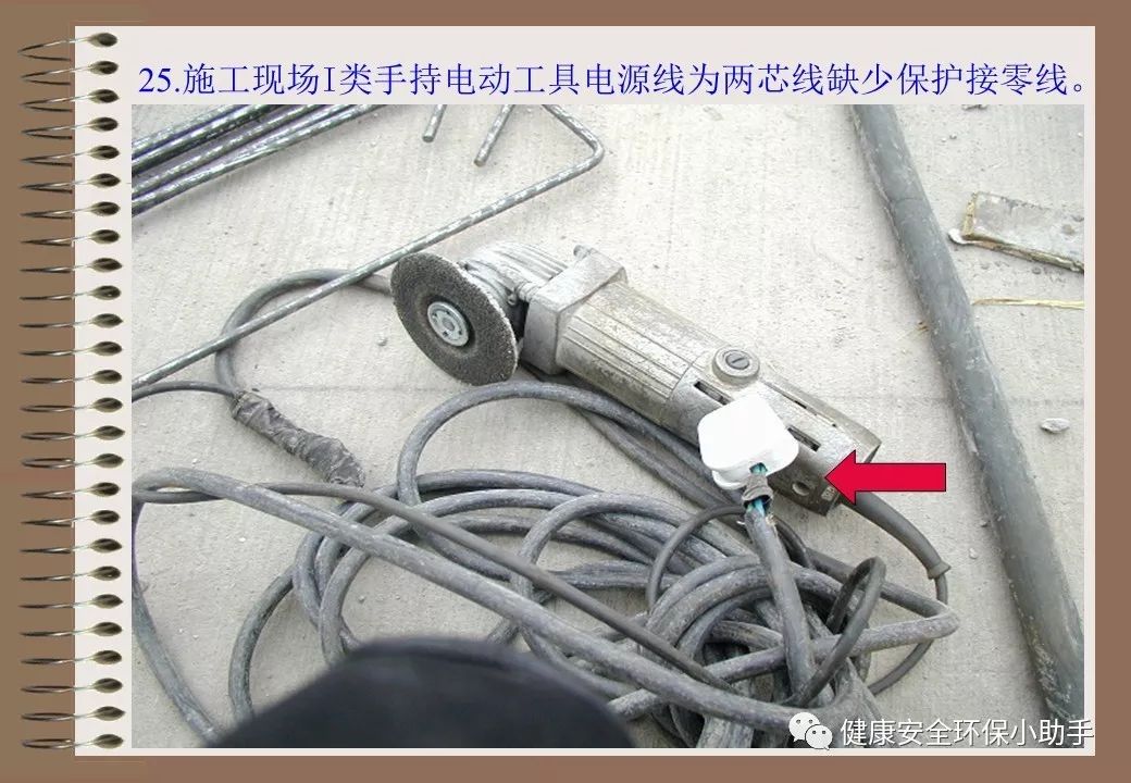 为什么采用三级配电二级保护,三级配电二级保护一般是多少米