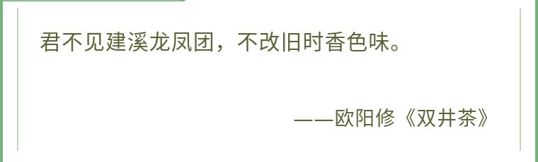 givemethetea,givemethetea怎么读