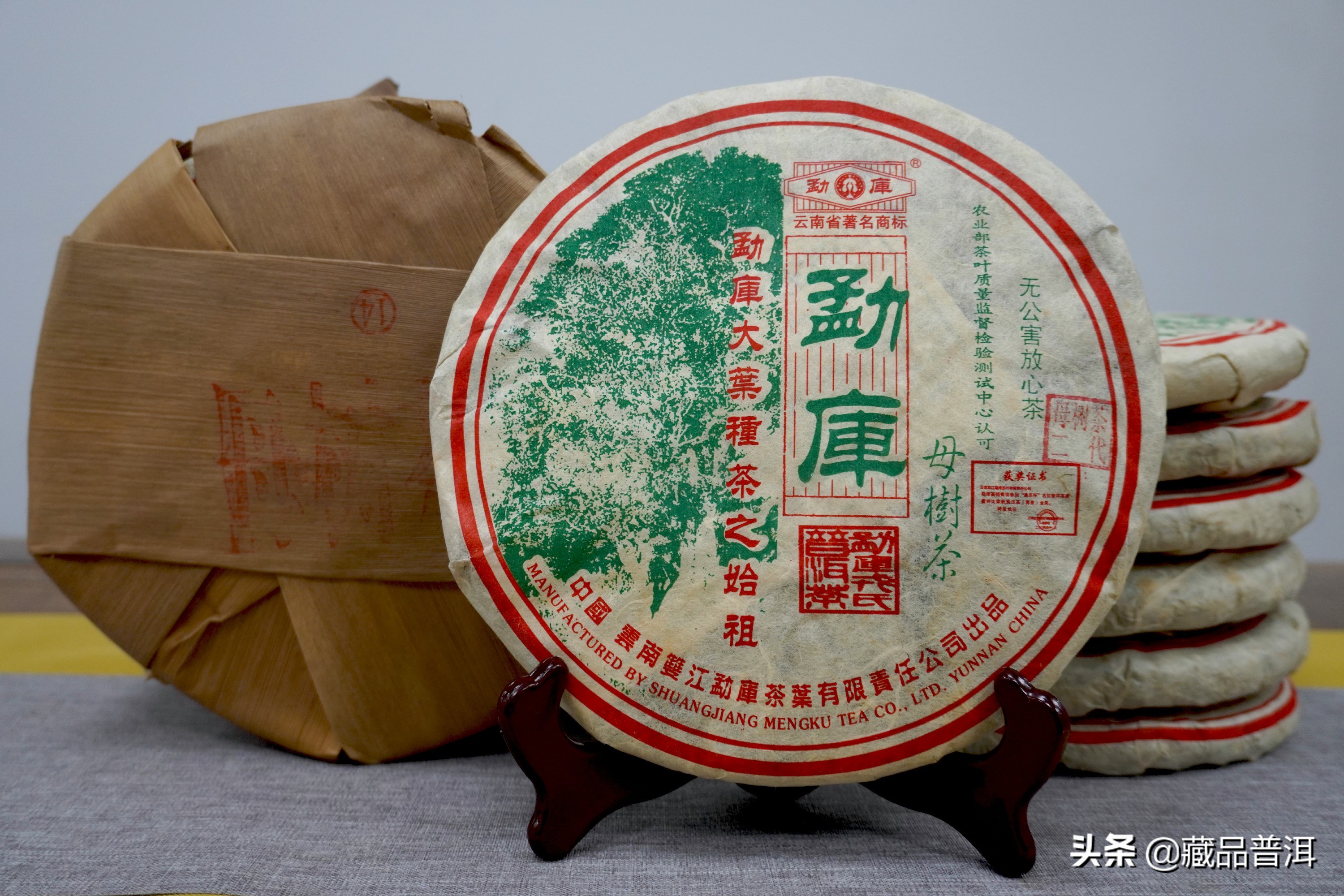 2022普洱茶十大品牌排名,2020普洱茶十大高端品牌有哪些