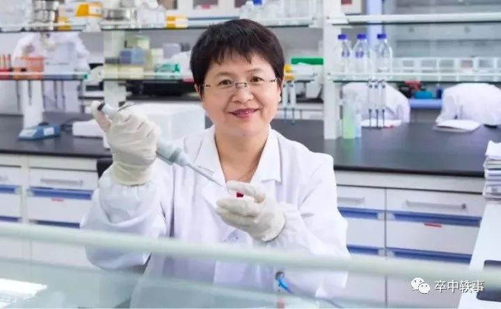 Schwalbe发现脑脊液-淋巴通路