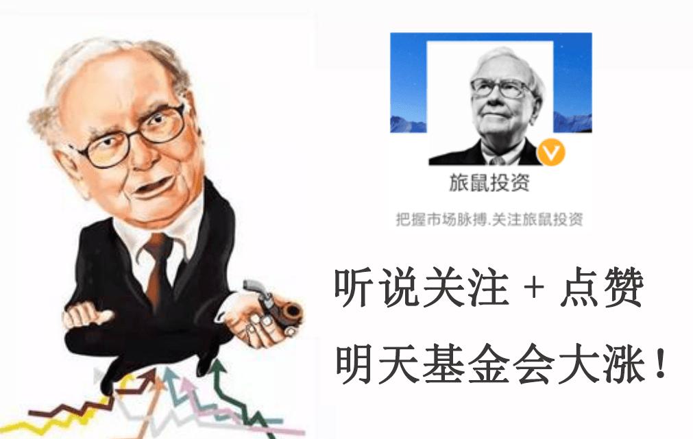 最好的投资创业方法,性价比超高的投资好项目