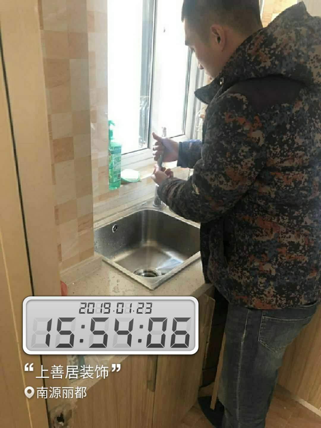 装修金管家服务,金管家装修多少钱一平米