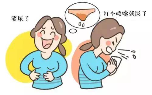 产后尿尿也会成问题！有的尿不出、有的尿*禁失**…这么做就能避免！