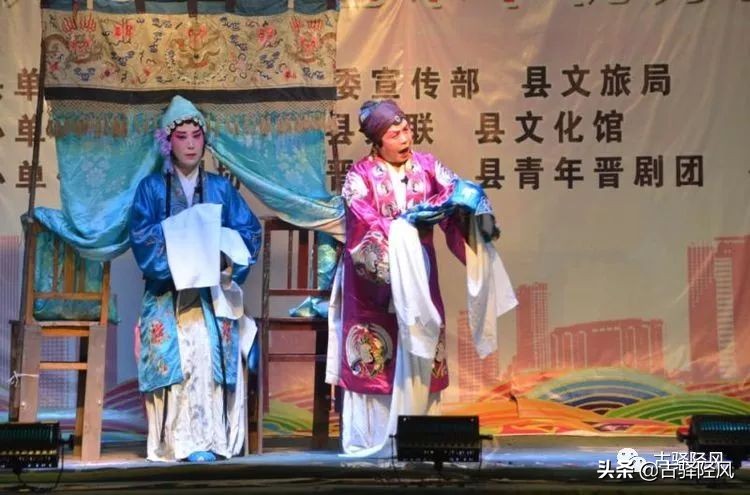 井陉河北梆子窦娥冤,七十年代河北梆子窦娥冤大堂上