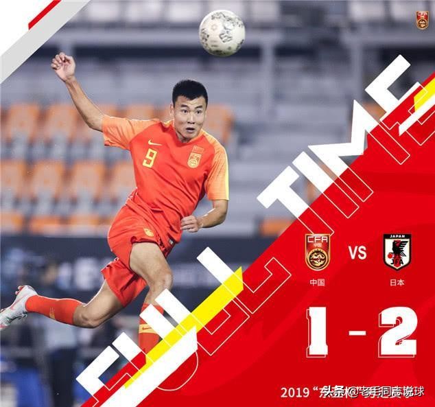 解气！中国香港球员拒唱*歌国**，国足用进球回应，李铁帅位稳了