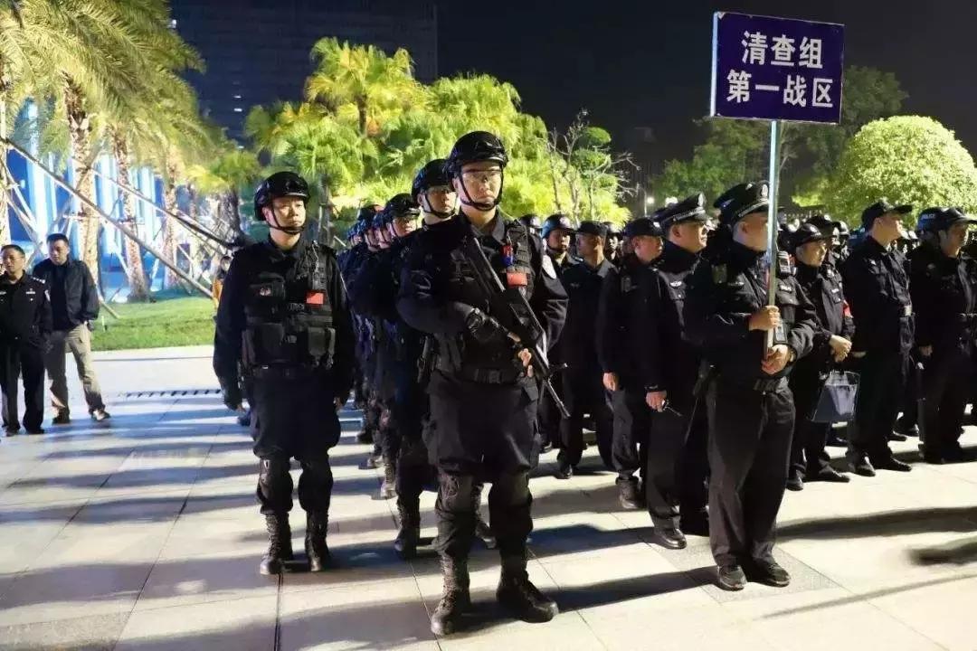 打击扫黄行动,打击传销铲除毒瘤