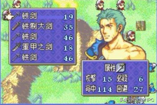 gba怀旧经典款,致敬gba经典片段