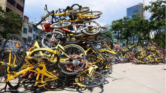 戴威共享经济现状,戴威说共享经济