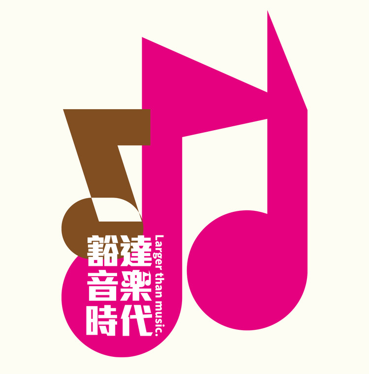 许嵩专辑呼吸之野实体专辑,许嵩呼吸之野哪首歌最好听