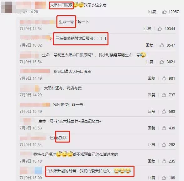 10种即将消失的汽车品牌,2022消失的7家汽车品牌