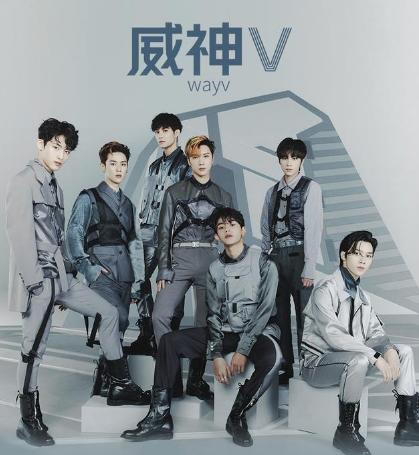 SM公司又出周边，赚钱就不忘fx，威神v不配拥有姓名？