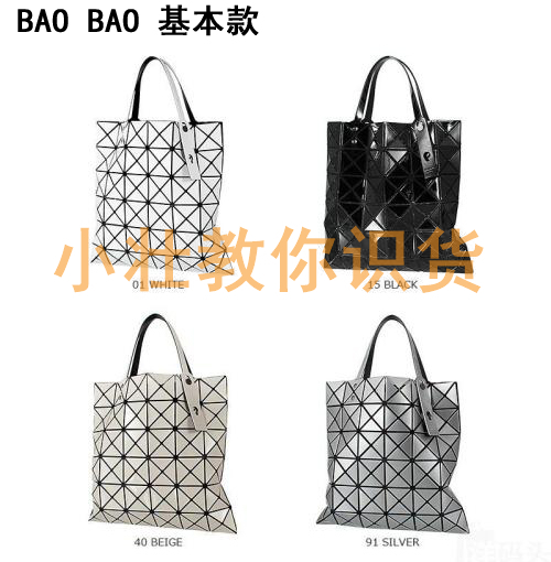 鍖呭寘鏃ユ湰瀹樼綉璐拱,鍖呭寘鏃ユ湰涓撴煖