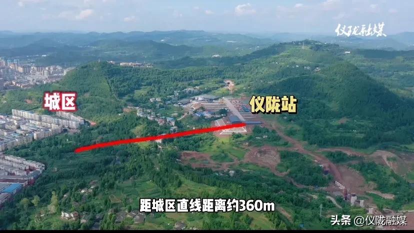 汉巴南铁路仪陇站,汉巴南铁路仪陇站设计图