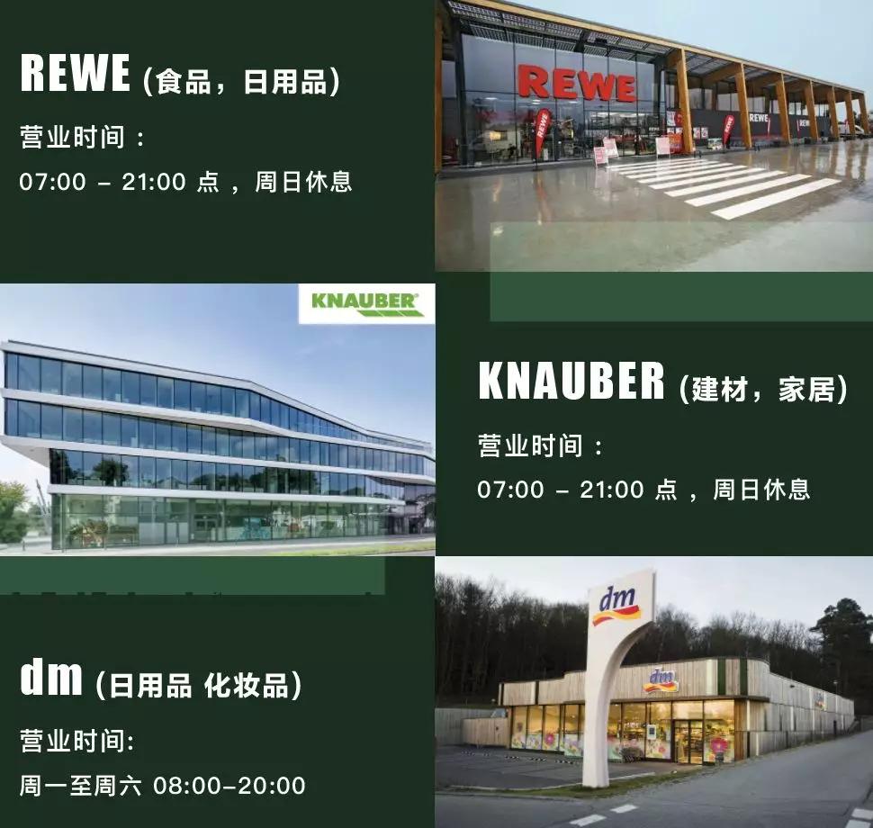 “红葡萄酒天堂”，著名疗养圣地BadNeuenahr——Ahrweiler