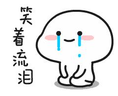 教你一招清洁小白鞋简单实用哦,拯救变黄的小白鞋