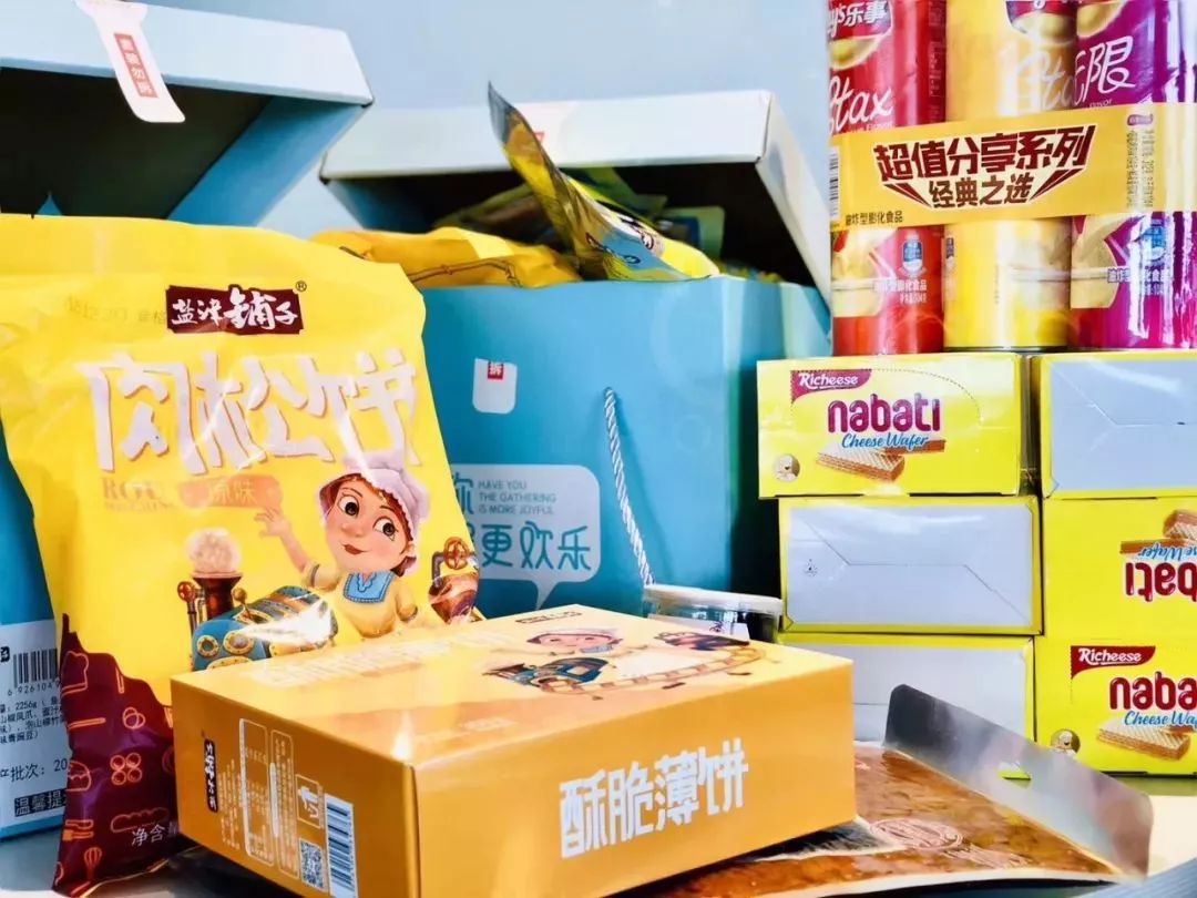 各司仙女节礼物大PK!阿里腾讯百度…谁家更戳你的心?