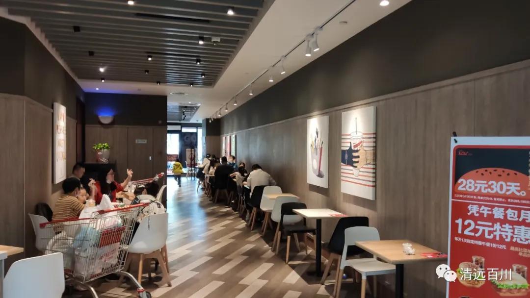 清远肯德基半价桶,肯德基半价桶和麦当劳