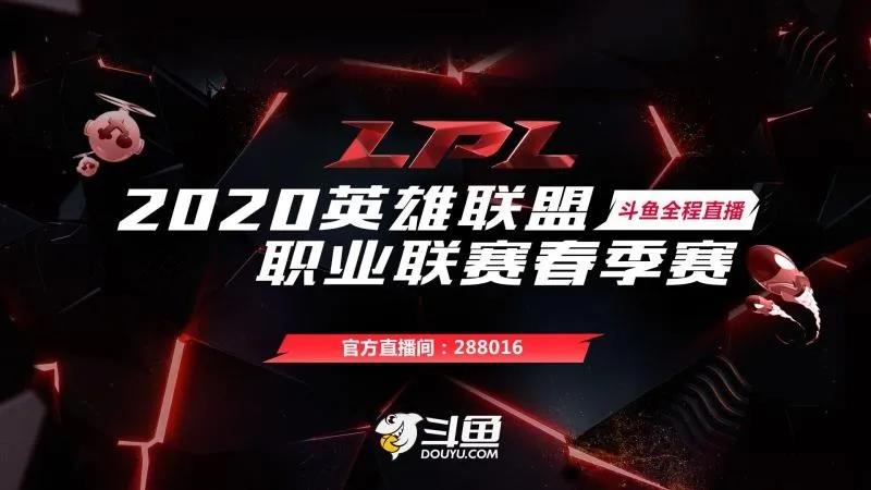 2020ig逆转rng,igrng最新战绩