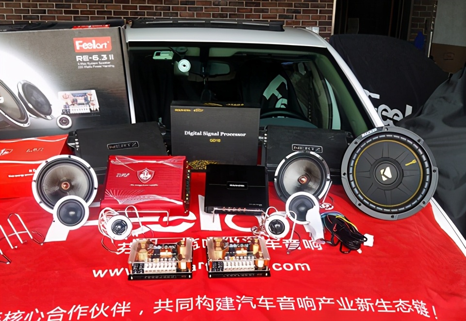 迈锐宝以“监听级三分频喇叭”为主的大系统升级方案走起