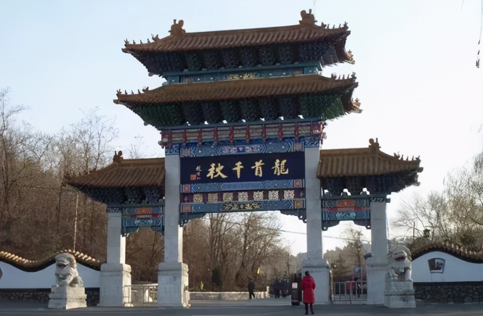 辽宁传说未解之谜,辽宁铁岭十大古迹