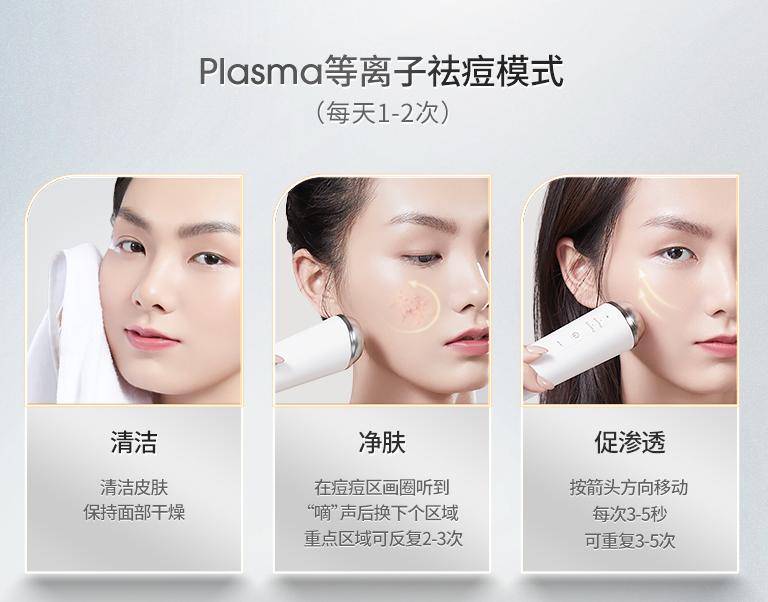 可思美riser1air,可思美riser1评测