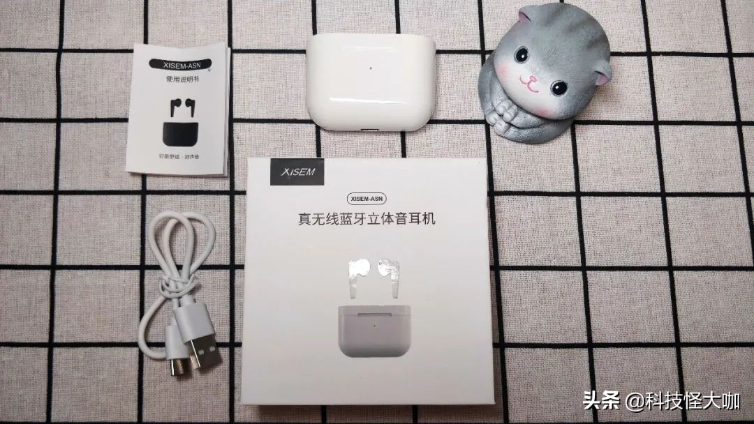 西圣半入耳式蓝牙耳机,西圣蓝牙耳机测评