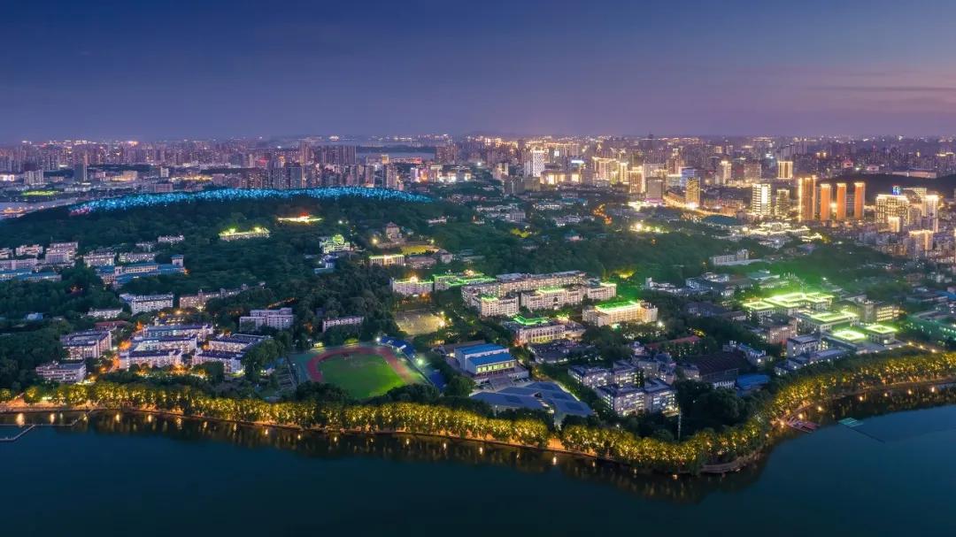 武汉大学2020年招生简章,武汉湖北大学2021年招收章程