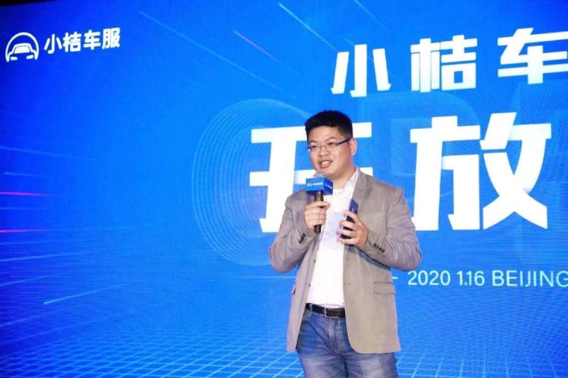 滴滴司机被合规后重新注册,滴滴暂停新司机审核app