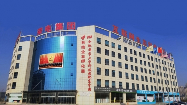 鑽d簨杈惧皬娌堥緳涓撳満,灏忔矆榫欒崳浜嬭揪