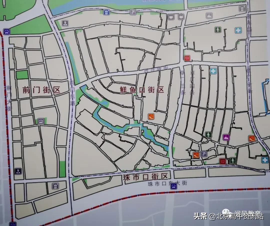 北京东城区市重点幼儿园,北京西城东城新增中小学校