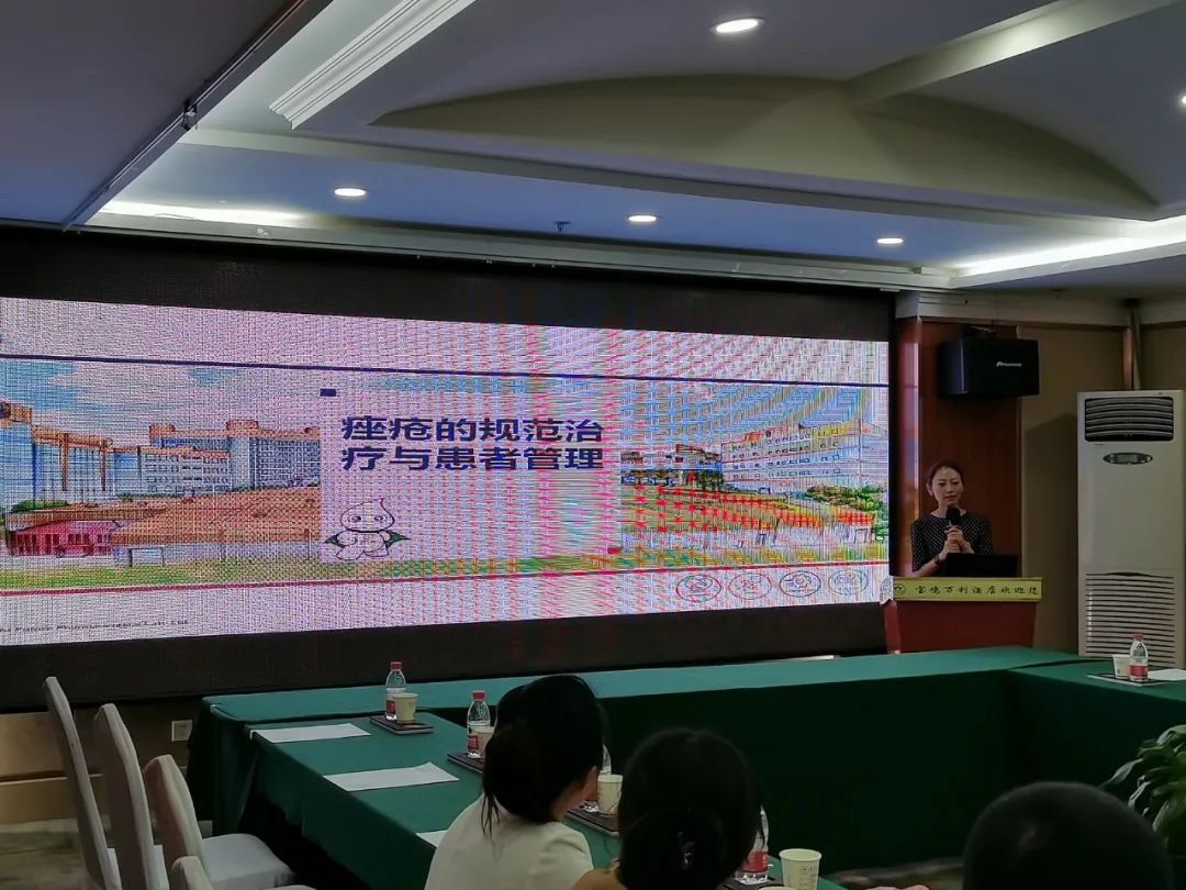 宝鸡市皮肤病专家,宝鸡市人民医院皮肤科