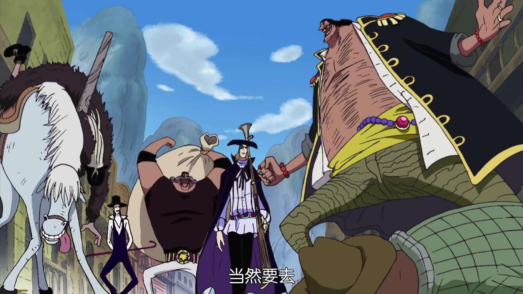 海贼王1006马尔科,海贼王马尔科对战大妈团