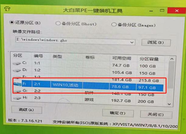 自己动手如何装电脑,自己动手装电脑需要注意的地方