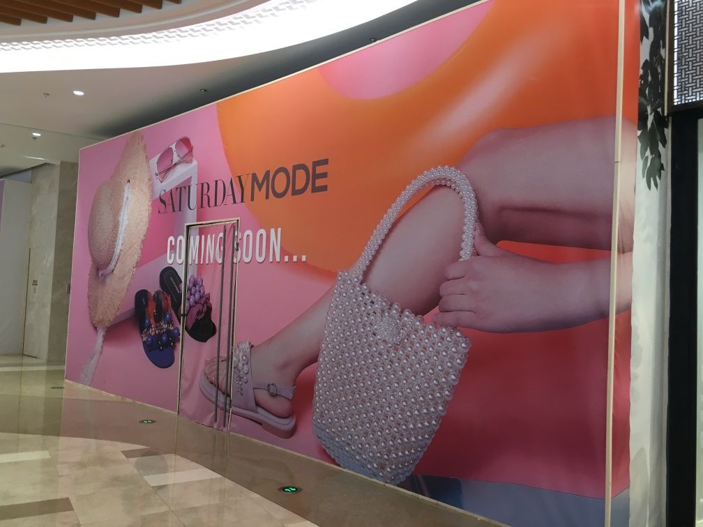 景枫KingMo近期调整有不少的看点