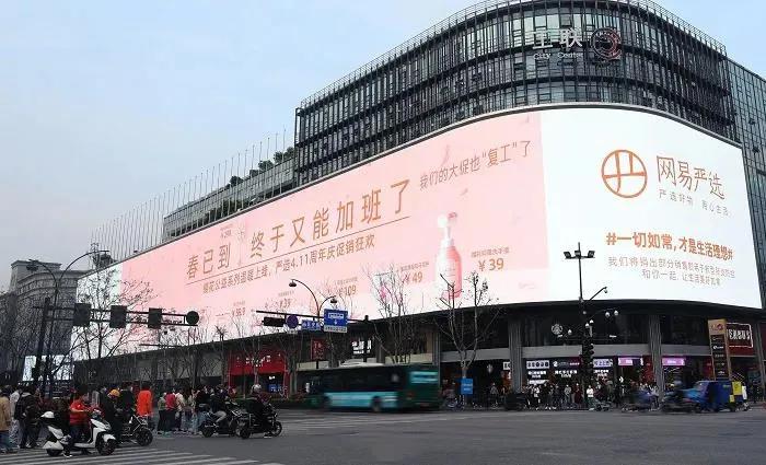 广告热点词汇大全,户外广告发展趋势和思路