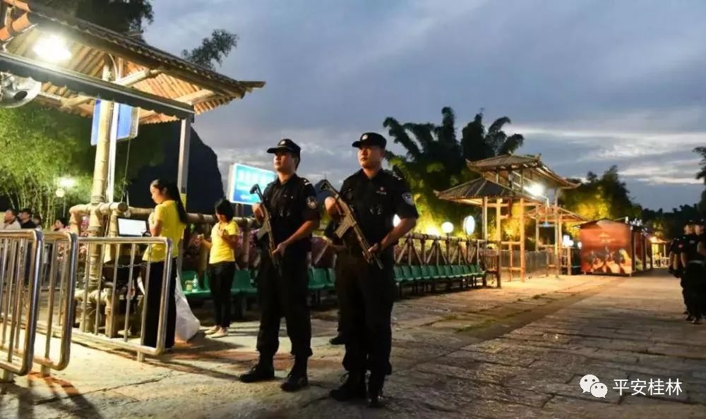 桂林警情通报,桂林警情快报