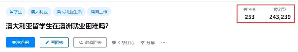 中国留学生在美国就业现状,中国留学生在日本就业压力大吗