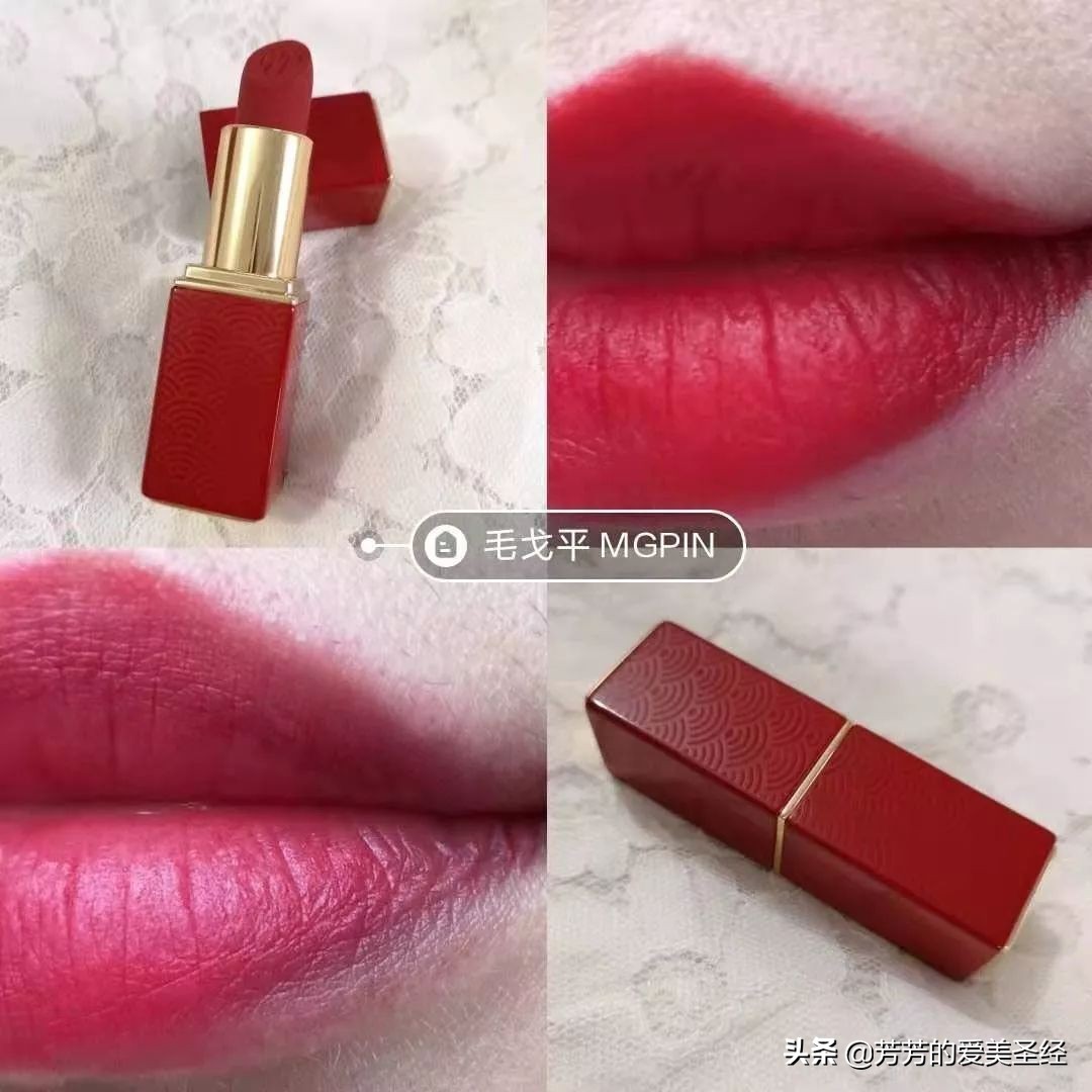 毛戈平彩妆值不值,千万别买的彩妆