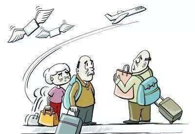 疫情期间出国旅游团费怎么算,疫情期间出境旅游团费能退多少