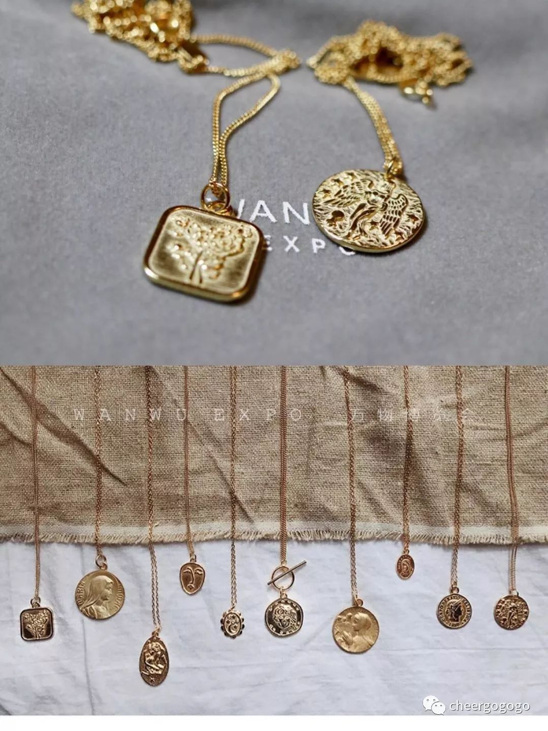 吐血整理全网最新春招,吐血整理12套穿搭