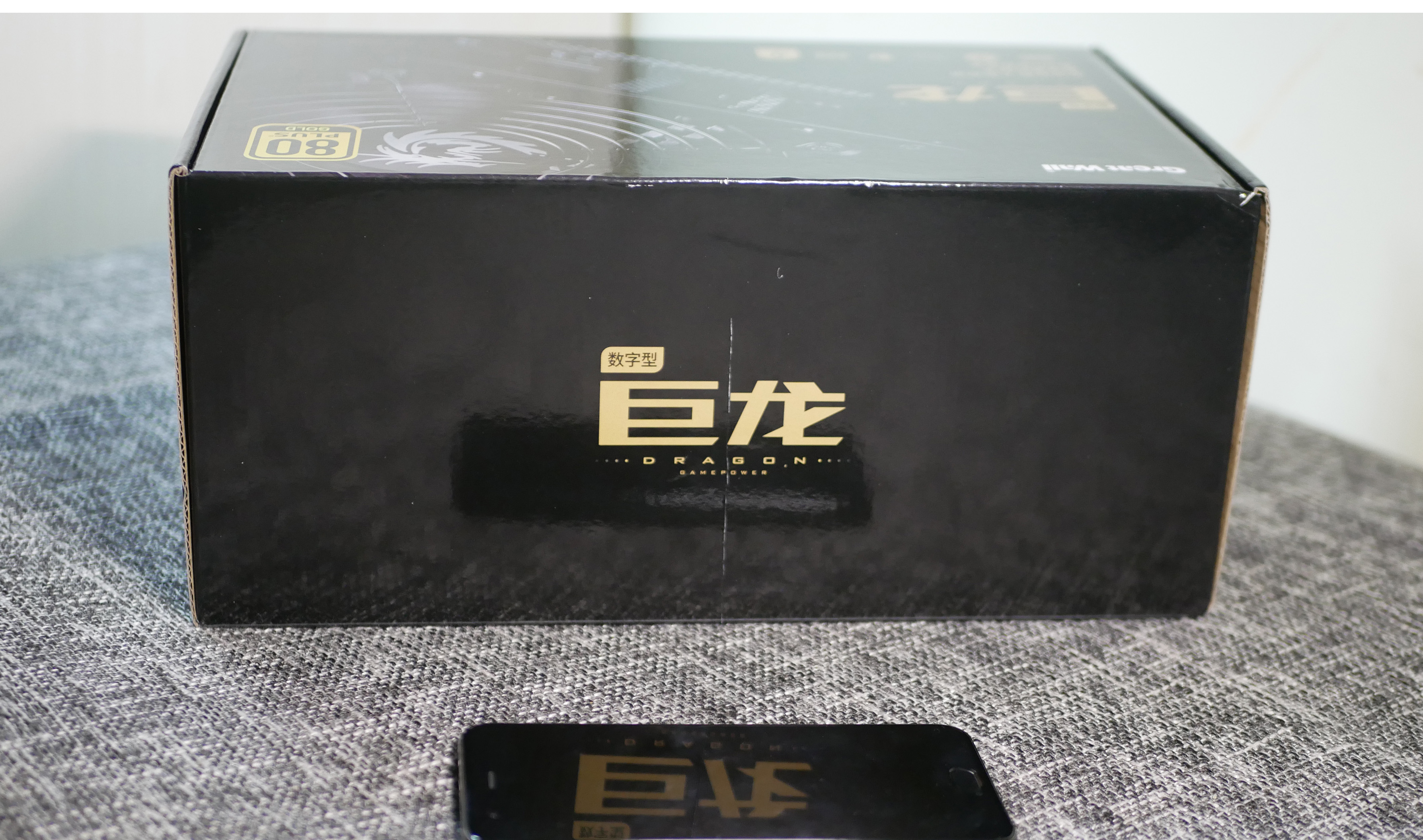 RGB机箱怎么玩？电铠DK104、650W超级巨龙S6模组电源体验