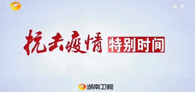 50年前的新闻联播1966年回放,50年前的新闻联播是什么样子